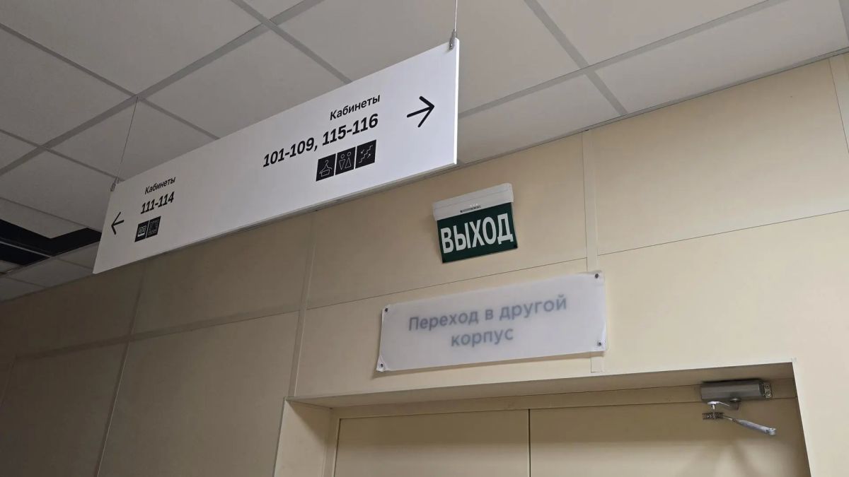 Капитальный ремонт центральной детской музыкальной школы имени А. А. Алябьева на улице Малышева выходит на финишную прямую Капитальный ремонт центральной детской музыкальной школы имени А. А. Алябьева на улице Малышева выходит на финишную прямую