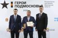 «Судьбы Героев»: история Александра Хабибуллина