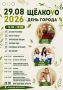 ������ ��������: ��� �� ���� ������ - � �������� �� ������� - �������� ���� ������ ٸ�����