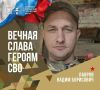 � �����, 26 �������, ����� ��������� � ���������� ����������� ������� �������� ������� ����������� ��������