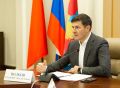 Уважаемые жители!. Сегодня, 25 августа в 9:00, состоится общегородское совещание, за которым можно следить в прямом эфире в социальных сетях Главы округа