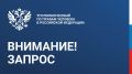 ��� ����������: � ����������� ����������� ����� �� ����� ��������������� ���������� ��������� ��� ������������� ��-�� ���������� ������