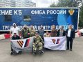 В Солнечногорске открылся передовой Центр трансляционной реабилитации «Голубое»