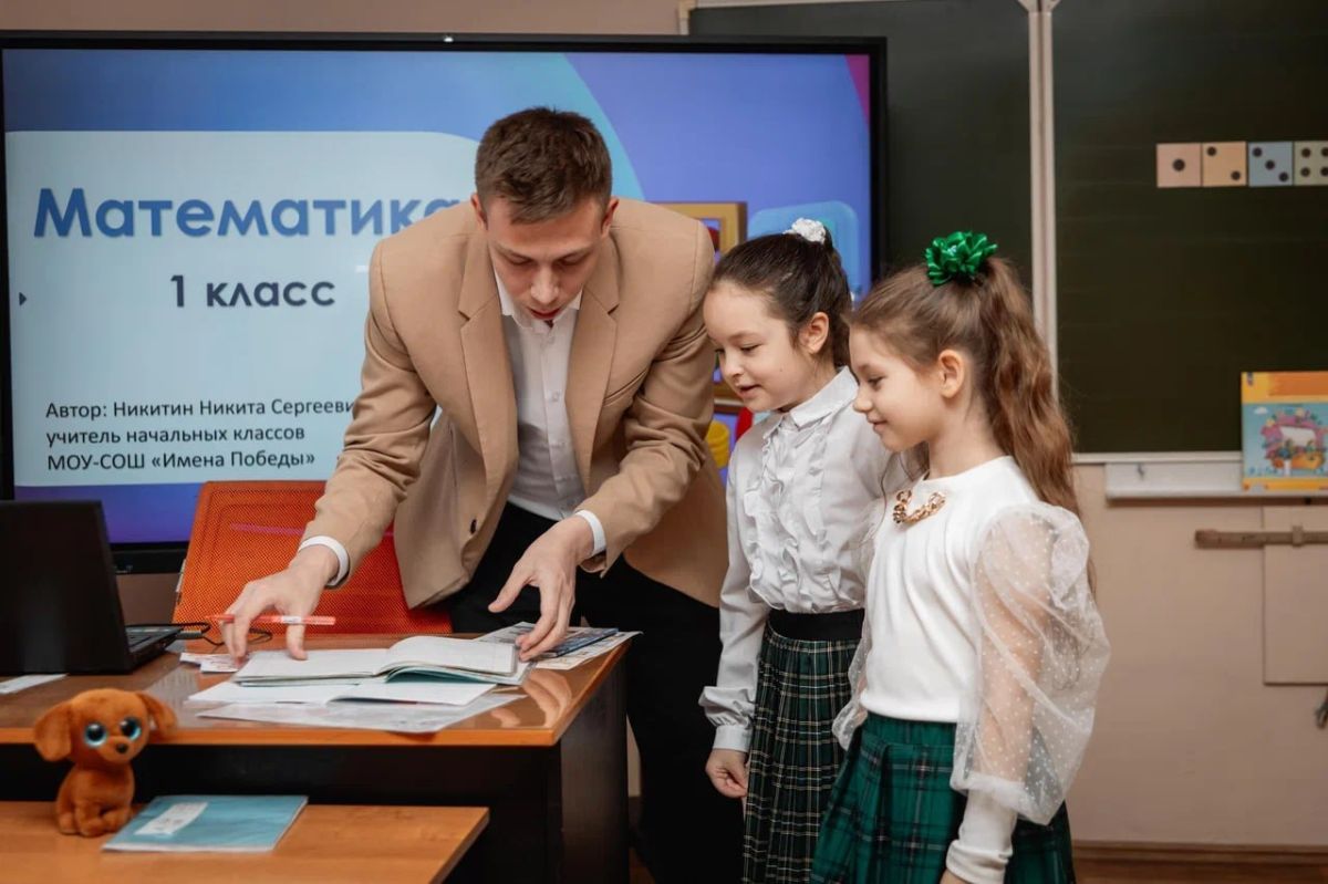 Более двух тысяч выпускников педвузов приступят к работе в школах Подмосковья в сентябре