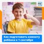 �� 1 �������� �������� ������ ������! ����� ����� ����������� ������� ������ � ������ �������� ����