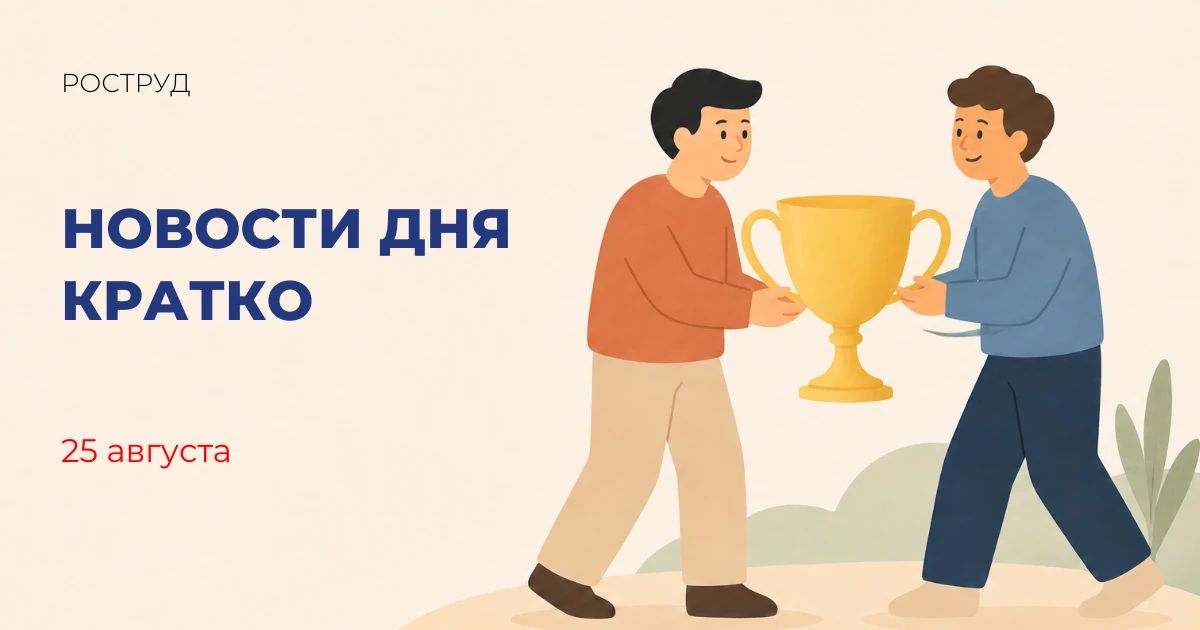 Дмитрий Лигомина рассказал, как изменилась система протезирования и реабилитации в России