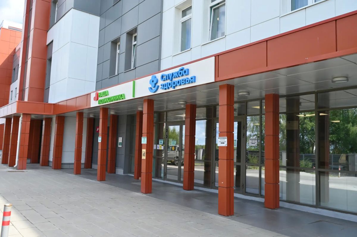 Всей семьёй — за здоровьем: в Серпуховской больнице пройдёт «День семейного здоровья»