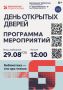 ���� �������� ������: �� � ���������� ������������� ������� ������� ����� ������� �� ����!