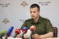 Даниил Безсонов: #новостиДНЯ. Россия уверена, что добьется победы над Украиной в СВО