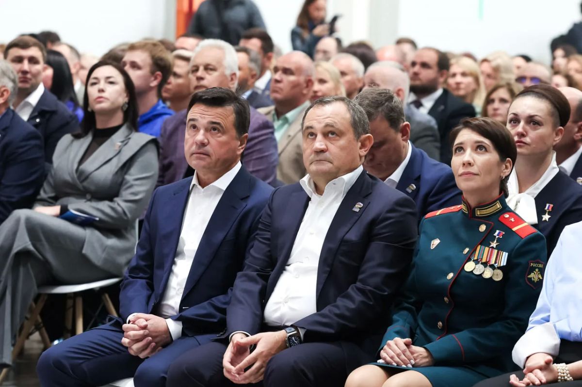 Андрей Воробьев: Сегодня на форуме Московского областного отделения «Единой России» «Сила в единстве» приняли новую Народную программу Подмосковья на ближайшие пять лет Андрей Воробьев: Сегодня на форуме Московского областного отделения «Единой России» «Сила в единстве» приняли новую Народную программу Подмосковья на ближайшие пять лет
