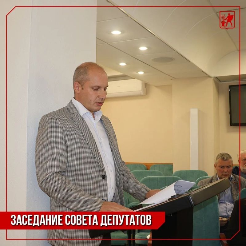 Инна Волкова: Сегодня в администрации состоялось тринадцатое заседание Совета депутатов Инна Волкова: Сегодня в администрации состоялось тринадцатое заседание Совета депутатов