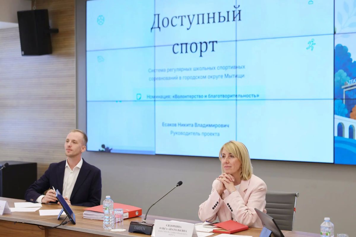 Жюри конкурса «МЫ Мытищи» заслушало проекты участников Жюри конкурса «МЫ Мытищи» заслушало проекты участников