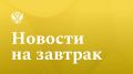 ���������� ������: ������ �������� ������� �������� ������������� ���������� �������������