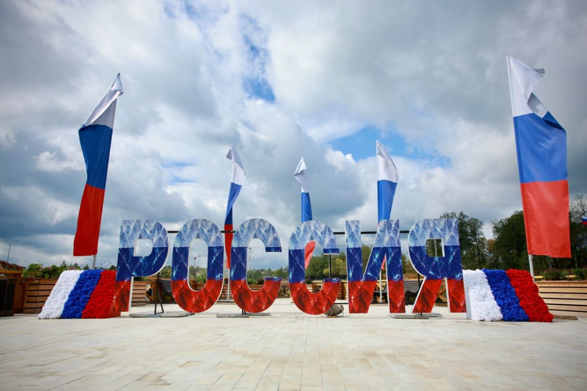 Благоустроенный парк «Сераксеево» в Серпухове стал центром притяжения для семей с детьми и любителей спорта Благоустроенный парк «Сераксеево» в Серпухове стал центром притяжения для семей с детьми и любителей спорта