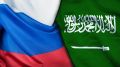 26 августа заместитель Министра иностранных дел Российской Федерации А.С.Алимов принял Посла Королевства Саудовская Аравия в России Сами Мухаммеда Ас-Садхана по его просьбе