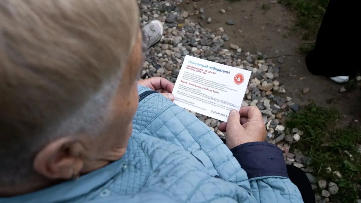 Более 700 членов УИК информируют жителей Люберец о выборах депутатов Более 700 членов УИК информируют жителей Люберец о выборах депутатов