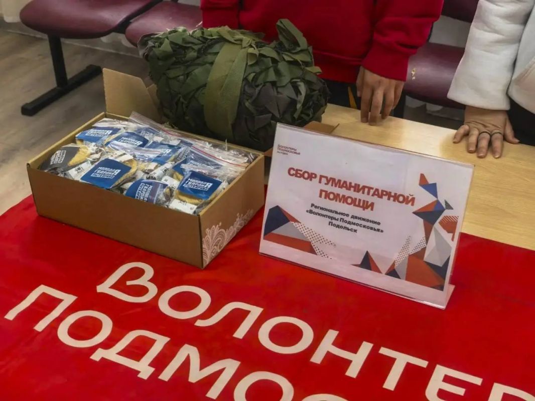 В ДК имени Лепсе прошла гуманитарная ярмарка «Касается каждого» В ДК имени Лепсе прошла гуманитарная ярмарка «Касается каждого»