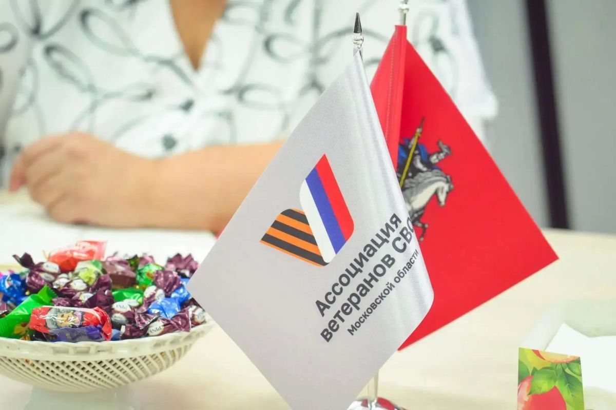 Партия «Единая Россия» всегда рядом с теми, кто выполняет задачи в ходе Специальной военной операции и защищает Родину Партия «Единая Россия» всегда рядом с теми, кто выполняет задачи в ходе Специальной военной операции и защищает Родину