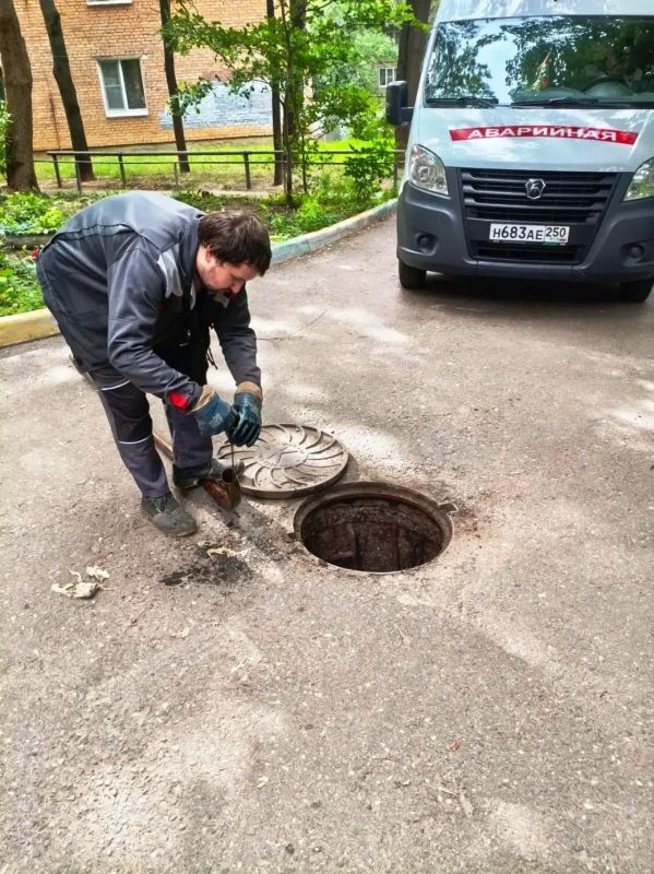 Продолжаем держать вас в курсе работы коммунальных служб округа Продолжаем держать вас в курсе работы коммунальных служб округа