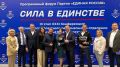 ����� ��������: ������ � ��������� ������ ������� � ����������� ������ ������� ������ - ����� � ��������, ������� ������ � ������ III ����� XXXI ����������� ����������� ���������� ������������� ��������� ������
