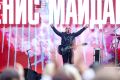 ������� ������: ��������� � ��������� ��������������� ���� �� ������� �������������� ��������� ������ ������� � ����������� ������������ � � ������ ���� �����!�, ������� ������� � �������� ������ ������ ���������� �����