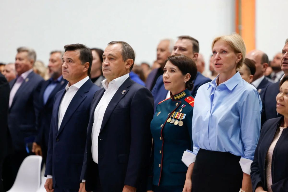 Станислав Каторов: Сегодня вместе с коллегами принял участие в Программном форуме Единой России — «Сила в единстве», который прошёл в рамках III этапа XXXI Конференции Московского областного регионального отделения партии Станислав Каторов: Сегодня вместе с коллегами принял участие в Программном форуме Единой России — «Сила в единстве», который прошёл в рамках III этапа XXXI Конференции Московского областного регионального отделения партии