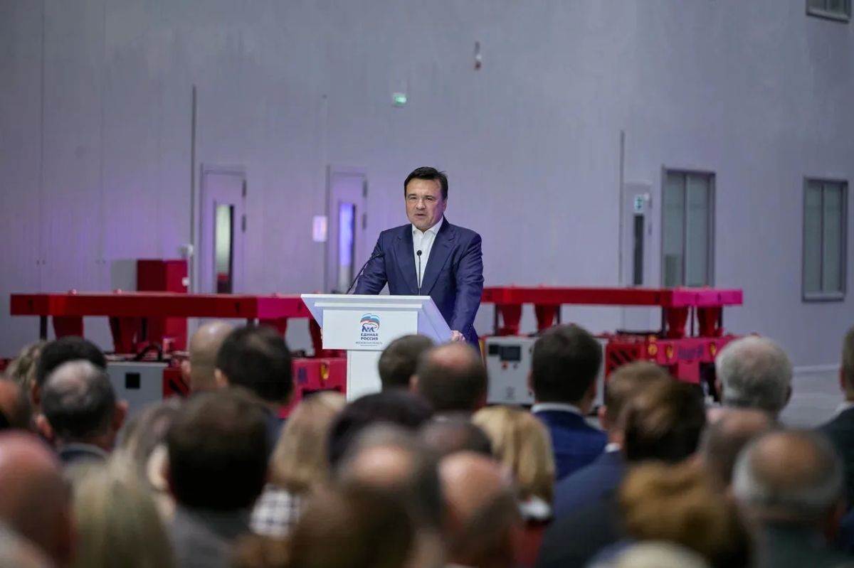Сергей Юров: Вместе с делегацией из Балашихи принял участие в программном форуме «Сила в единстве», который прошел в рамках III этапа XXXI конференции Московского областного регионального отделения «Единой России»