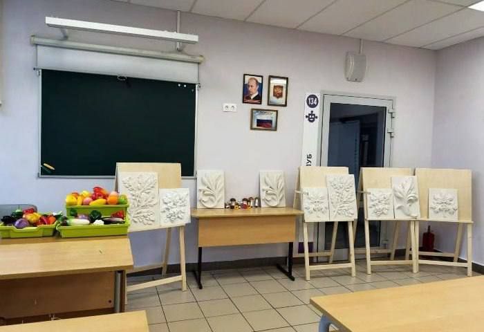 В четырёх школах Подольска обновили кабинеты физики, музыки и ИЗО В четырёх школах Подольска обновили кабинеты физики, музыки и ИЗО