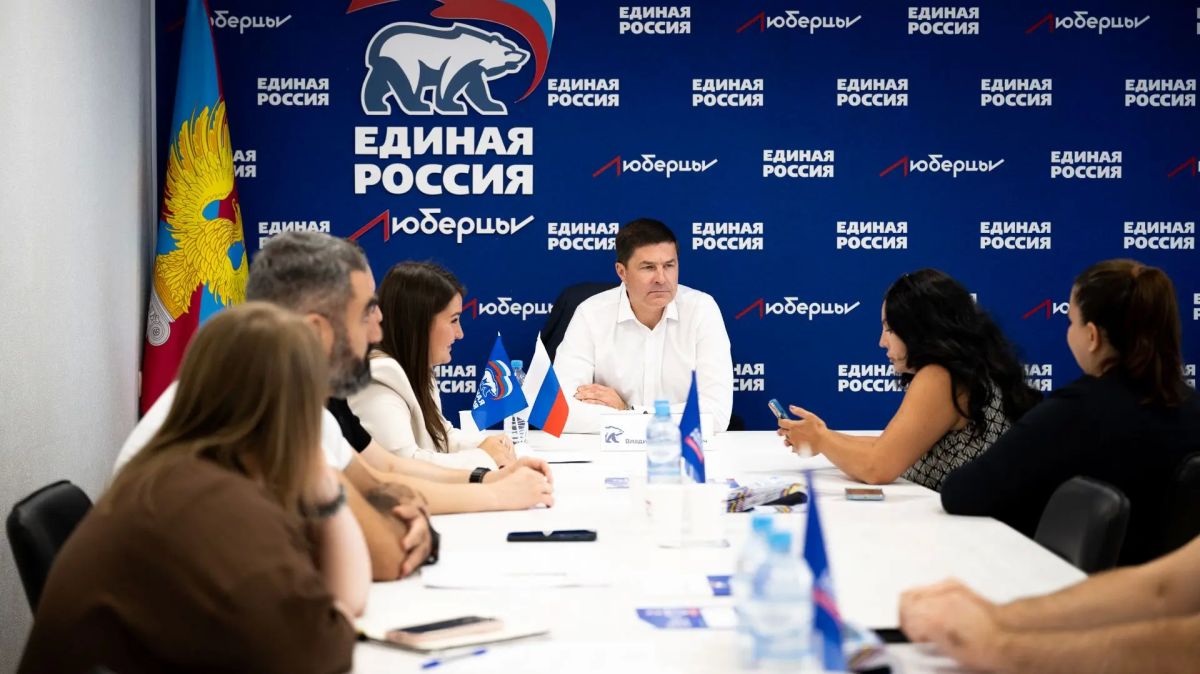 Владимир Волков: Провёл личный приём жителей в местном отделении партии «Единая Россия» Владимир Волков: Провёл личный приём жителей в местном отделении партии «Единая Россия»