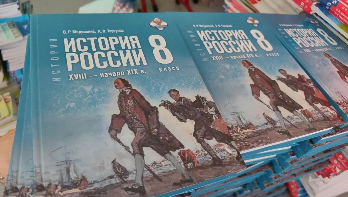 Обновленные учебники по обществознанию и истории получат в этом году школьники Городского округа Коломна