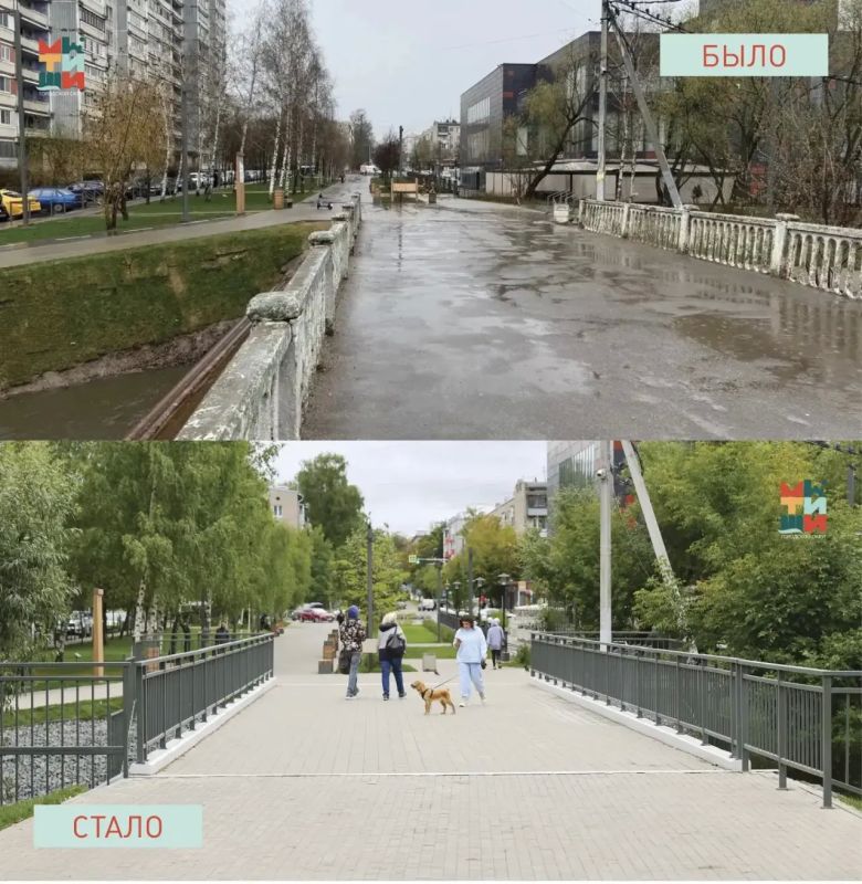 Юлия Купецкая: Мост по улице Щербакова снова открыт!