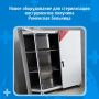 Медицинская помощь в Раменском округе стала еще безопаснее
