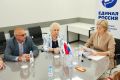 Девять жительниц Мытищ представлены к награждению медалью