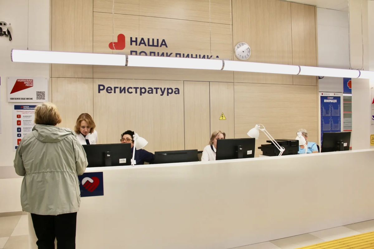 Провели выездную администрацию в новой поликлинике в Заречье Провели выездную администрацию в новой поликлинике в Заречье