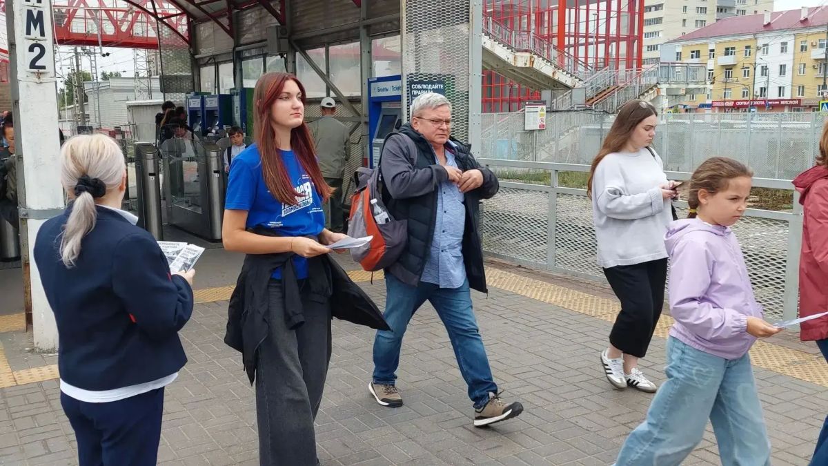 На железнодорожной станции «Серпухов» прошла акция «Сохрани себе жизнь» На железнодорожной станции «Серпухов» прошла акция «Сохрани себе жизнь»