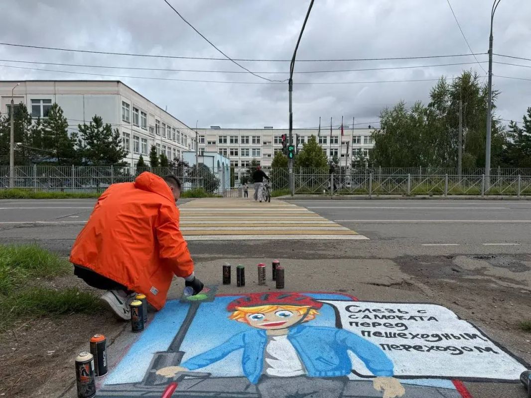 В рамках областного социального раунда «Внимание, дети!» сотрудники Госавтоинспекции Московской области совместно с активистами Региональной общественной организации «Союз безопасности дорожного движения» провели в городе... В рамках областного социального раунда «Внимание, дети!» сотрудники Госавтоинспекции Московской области совместно с активистами Региональной общественной организации «Союз безопасности дорожного движения» провели в городе...