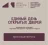 ���� �������� ������ ���������� �������� ������ � ��������-��������� ��������� ������