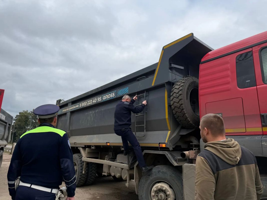 Сегодня в Мытищах прошел рейд по пресечению незаконной перевозки и сброса строительных отходов Сегодня в Мытищах прошел рейд по пресечению незаконной перевозки и сброса строительных отходов
