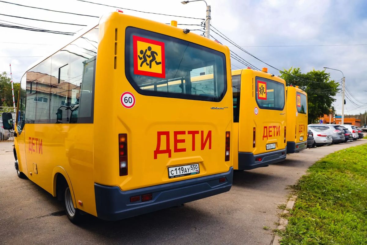 В Химках проверили готовность школьных автобусов к новому учебному году В Химках проверили готовность школьных автобусов к новому учебному году
