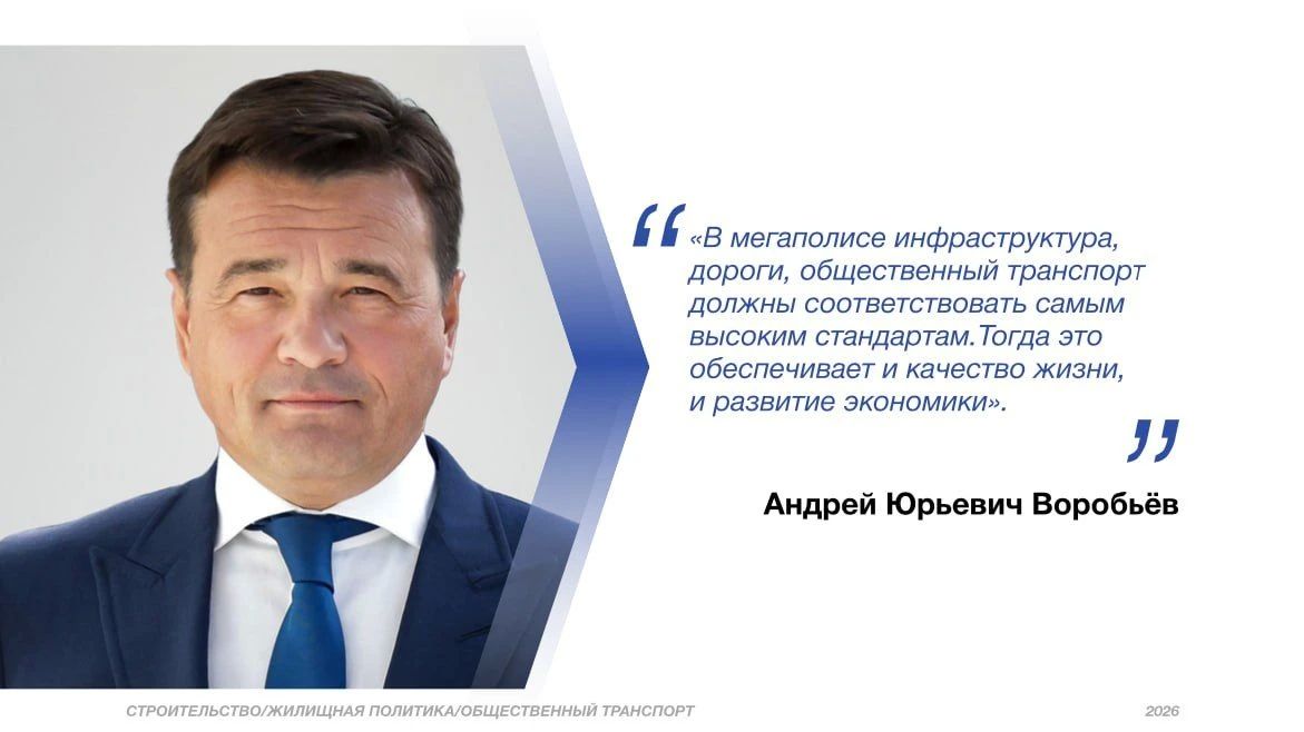 Андрей Иванов: Продолжаю подводить итоги прошедших 5 лет в формате тематических встреч Андрей Иванов: Продолжаю подводить итоги прошедших 5 лет в формате тематических встреч