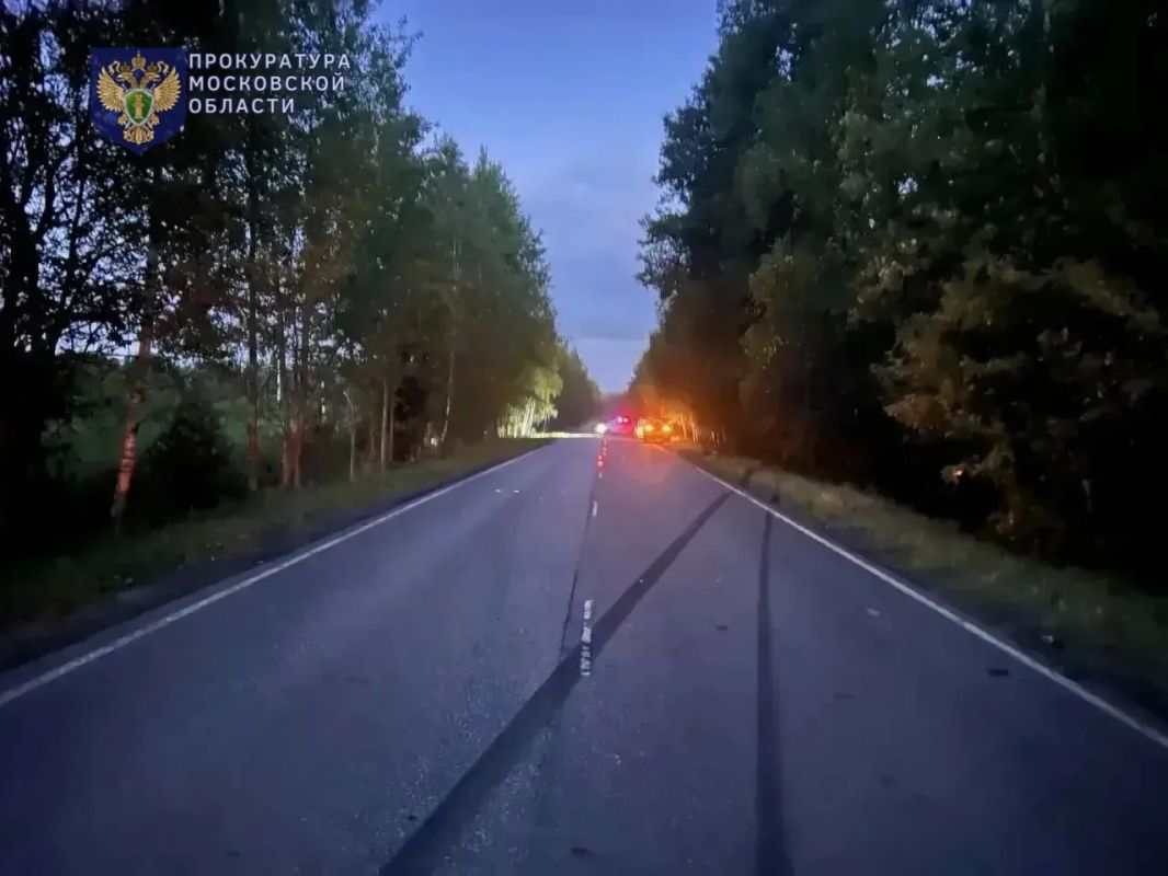 Павлово-Посадская городская прокуратура контролирует установление обстоятельств дорожно-транспортного происшествия, в результате которого погиб 18-летний водитель