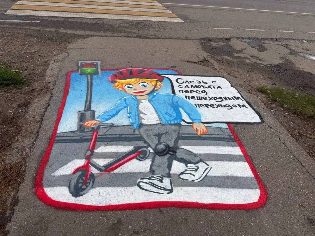 В рамках областного социального раунда «Внимание, дети!» сотрудники Госавтоинспекции Московской области совместно с активистами Региональной общественной организации «Союз безопасности дорожного движения» провели в городе... В рамках областного социального раунда «Внимание, дети!» сотрудники Госавтоинспекции Московской области совместно с активистами Региональной общественной организации «Союз безопасности дорожного движения» провели в городе...