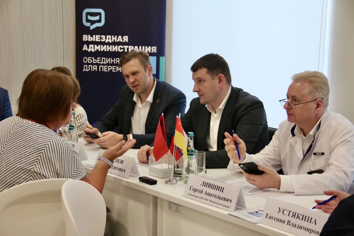 Провели выездную администрацию в новой поликлинике в Заречье Провели выездную администрацию в новой поликлинике в Заречье