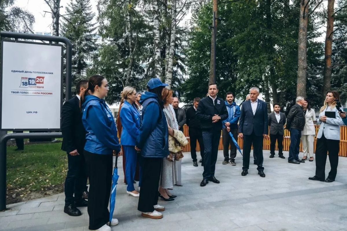 Андрей Булгаков: Сегодня во Фрязино открыли долгожданное благоустроенное пространство в Заводском проезде Андрей Булгаков: Сегодня во Фрязино открыли долгожданное благоустроенное пространство в Заводском проезде