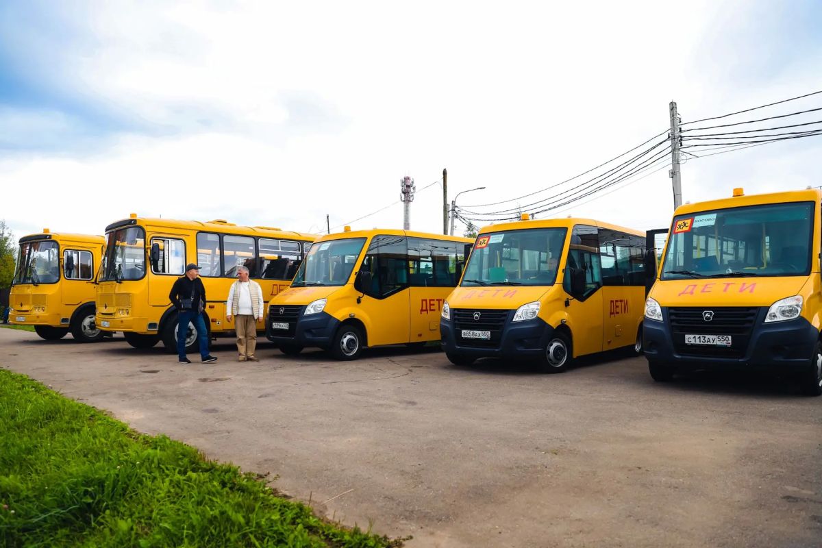 В Химках проверили готовность школьных автобусов к новому учебному году В Химках проверили готовность школьных автобусов к новому учебному году