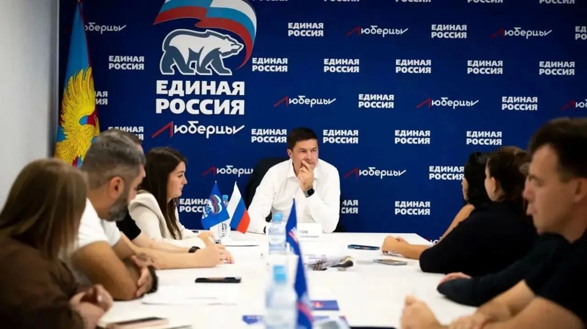 Владимир Волков: Провёл личный приём жителей в местном отделении партии «Единая Россия»