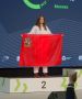 Второкурсница Физтех-колледжа из Долгопрудного – серебряный призёр всероссийского чемпионата