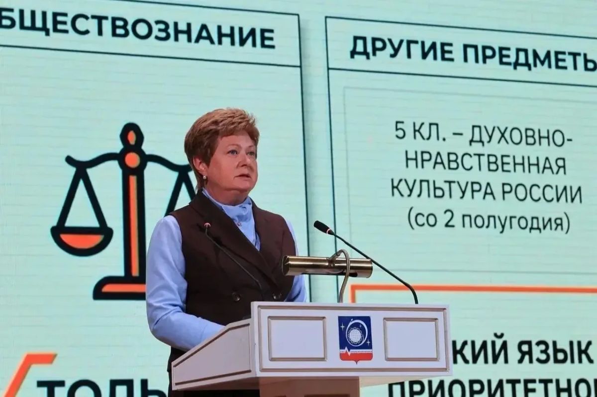 Игорь Трифонов: В преддверии нового учебного года в нашем городе прошла Августовская педагогическая конференция Игорь Трифонов: В преддверии нового учебного года в нашем городе прошла Августовская педагогическая конференция