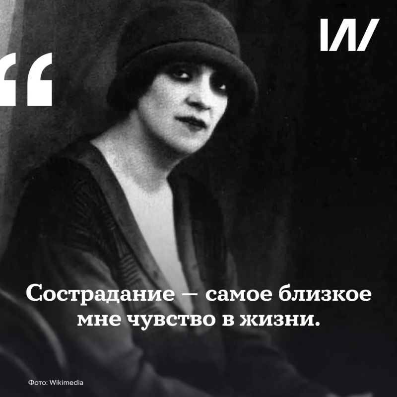 Жизнь и карьера Фаины Раневской Жизнь и карьера Фаины Раневской