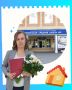 � �����������, � ��� ����� � � ��������� ������, �� �������� ��������� ������� ������ ����������� ���������� ��������� ��������